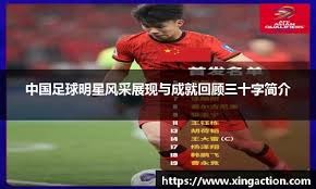 MLB联盟如何应对规则争议