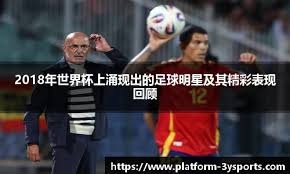 寻找游戏创新之星 第五届中国游戏创新大赛正式启动征集