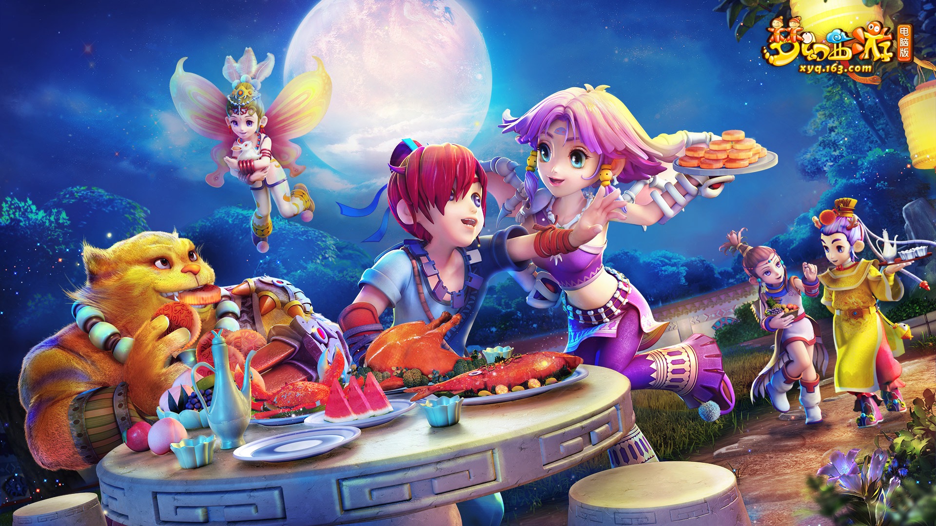 令对手无功 令对手无功