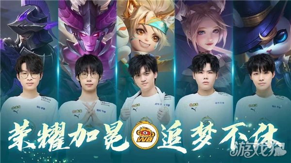 是胜利法宝 是胜利法宝