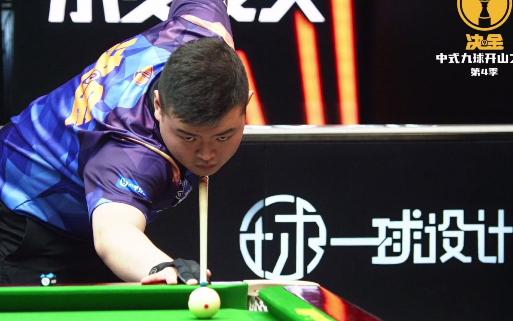 来的竞争力 来的竞争力