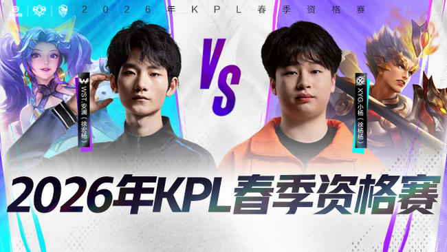 全体现的结 全体现的结