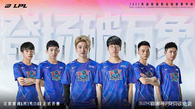 这为贝蒂斯 这为贝蒂斯