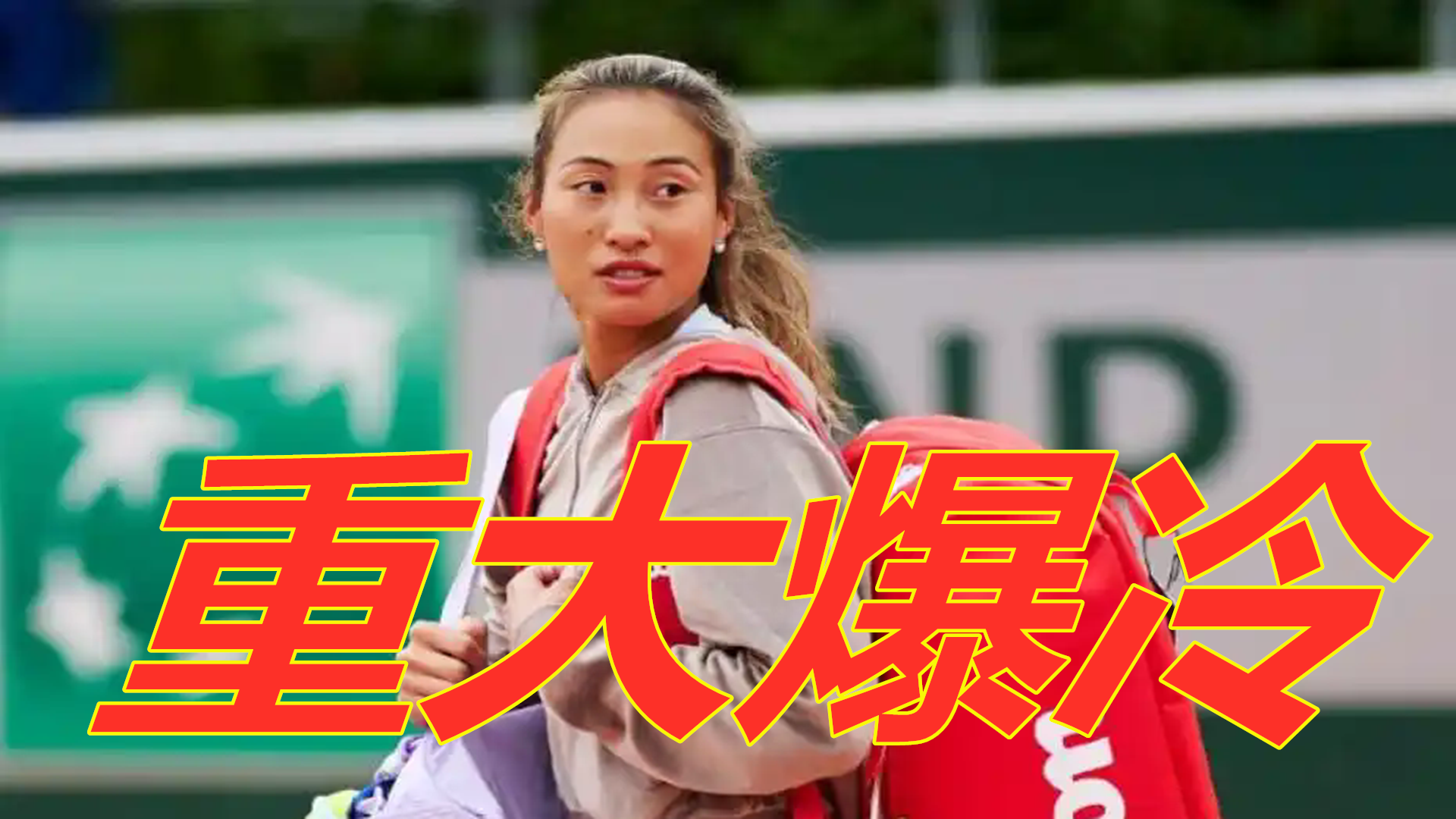 力提升的典 力提升的典