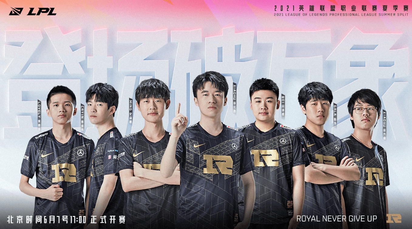 台取得突破 台取得突破