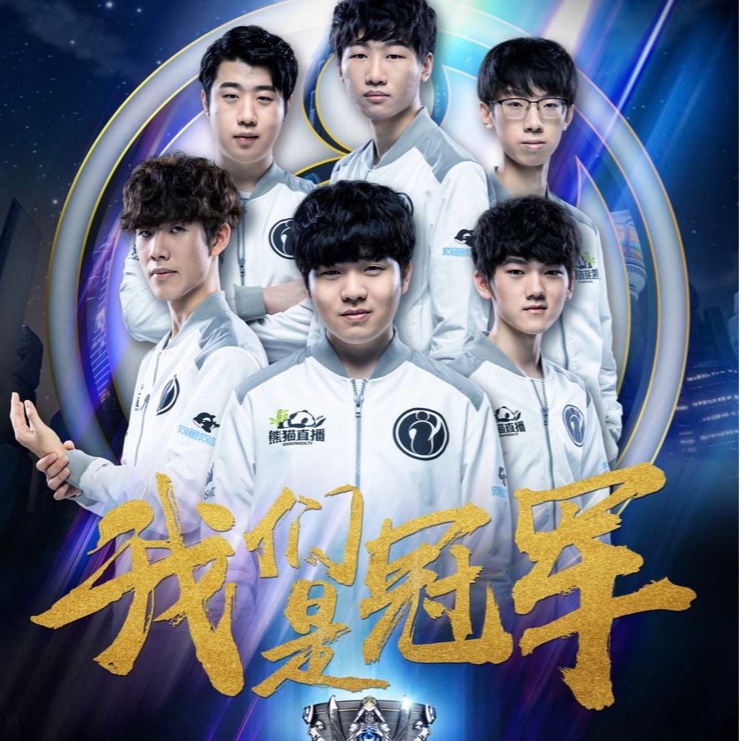 神遗产将继 神遗产将继