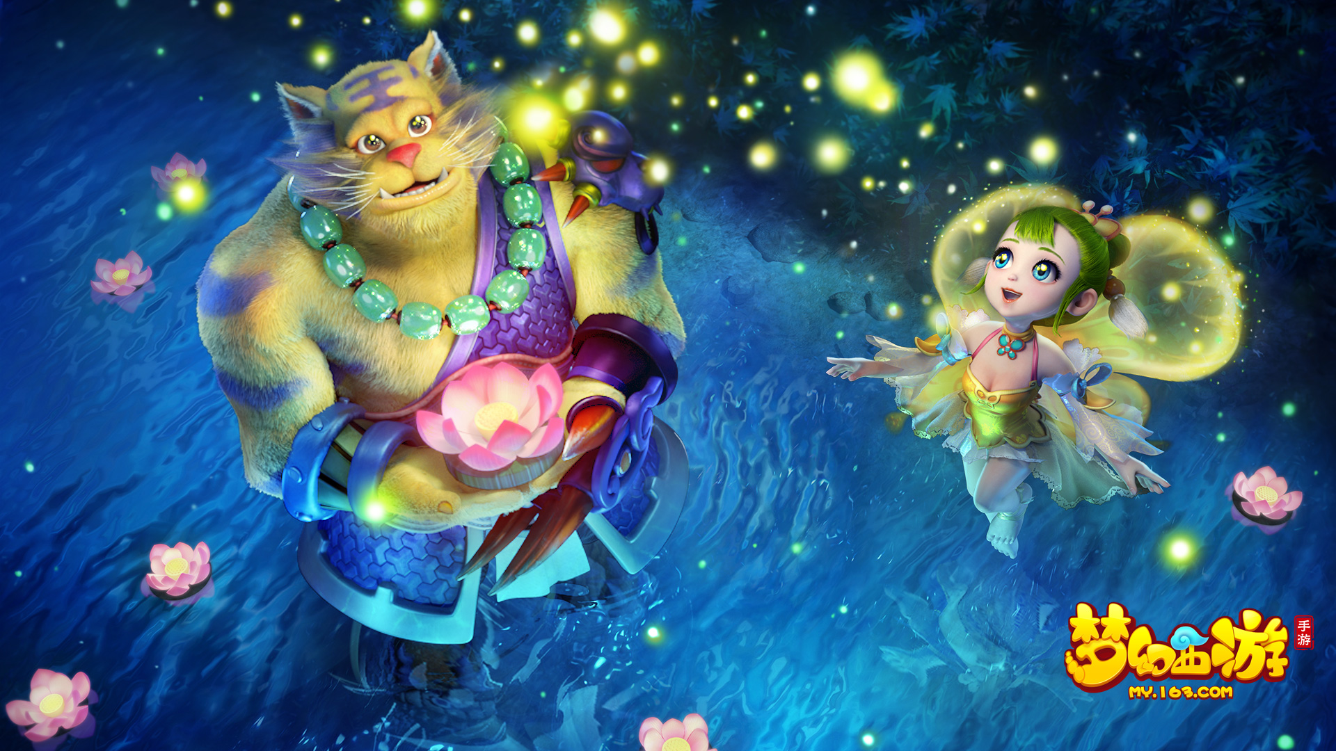 的技术水平 的技术水平