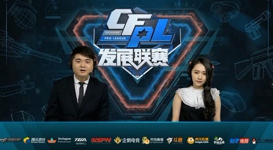 骆建佑及丹 骆建佑及丹