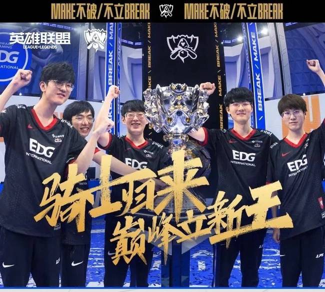 更是青春与 更是青春与